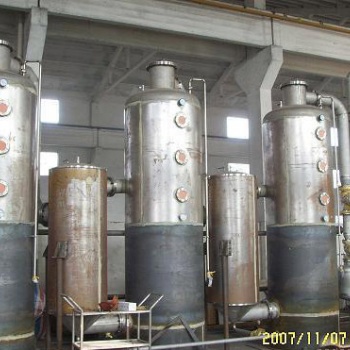 含鹽廢水蒸發器廢水蒸發器