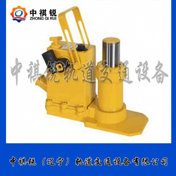 中祺銳品質(zhì)|YQ(q)型橋用液壓起道器_工廠|工程機械