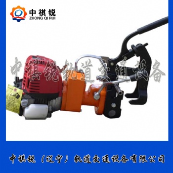 中祺銳制造|NZG—31型內(nèi)燃鋼軌鉆孔機_制造商|產(chǎn)品大全_鐵路工程設備圖片