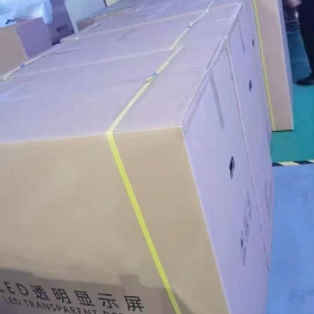 智能LED廣告屏，讓你的廣告一直在行駛的路上。現(xiàn)招商中