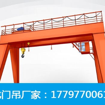 河南開封龍門吊出租價(jià)格廠家應(yīng)該如何選擇型號(hào)