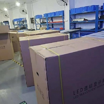 兩萬塊錢的代理商。智能LED廣告屏，讓你的廣告一直在行駛的路上