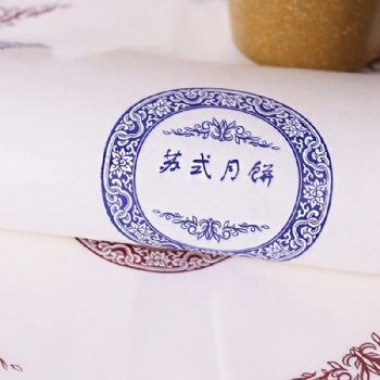 山東中產紙品供應月餅包裝紙