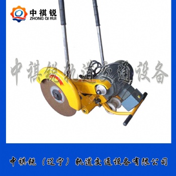 中祺銳出品|DQG-4.0型電動切軌機_鐵路內(nèi)燃切軌機_鐵路養(yǎng)路設備