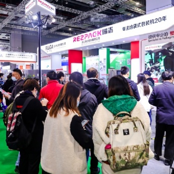 2022中國（西安）國際工業(yè)測量及數(shù)字制造技術展覽會