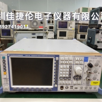 供應 8114A是德(Keysight) 脈沖發生器