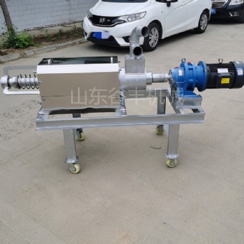 谷豐機(jī)械 固液分離機(jī) 鴨糞處理機(jī) 豬糞脫水固液分離機(jī)