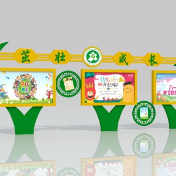 徐州宣傳欄生產(chǎn)安全可靠 **江蘇宜