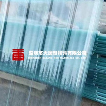 龍華觀瀾防腐采光瓦1-3厘厚度定制長度