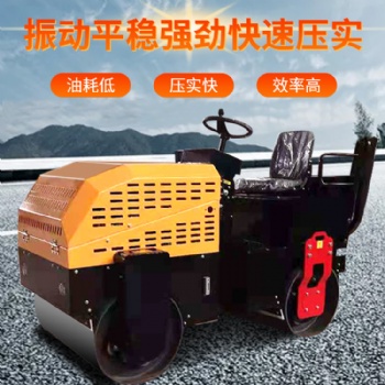 LW-1.5B品牌壓路機(jī)