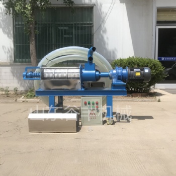 鴨糞處理機 干濕分離機 固液分離機 小型畜禽糞便干濕分離機