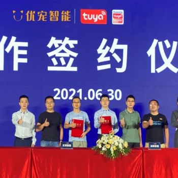 優(yōu)寵智能牽手涂鴉智能加碼寵物AI0T賽道