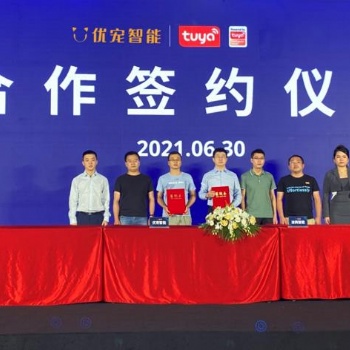 智能養(yǎng)寵時代，以IoT角逐千億寵物市場