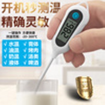 食品溫度計不銹鋼探針油溫計液體水溫奶溫高溫度計高精度溫度計