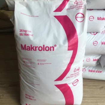 科思創（拜耳）Makrolon 2807 抗紫外線PC原料
