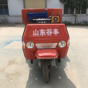 谷豐機(jī)械三輪撒糞車 1.5方大棚用撒糞車 有機(jī)肥設(shè)備 大棚撒糞機(jī)價(jià)格 小型三輪撒肥機(jī)