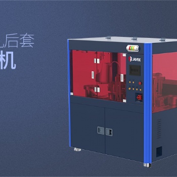江西嘉宇線簧孔后套壓接機