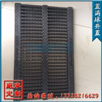 福州硅塑井箅廠家|福州硅塑溝蓋批發|福建硅塑箅子價格