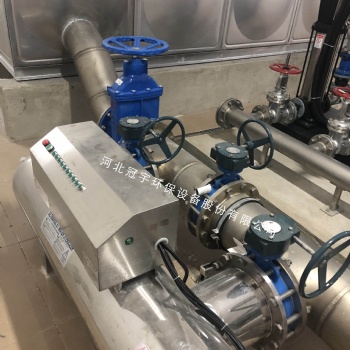 GYC-UVCC-20型管道式紫外線消毒器 二次供水消毒設(shè)備