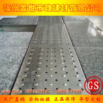 福建不銹鋼箅子廠家|福建不銹鋼箅子價格|福建不銹鋼箅子