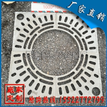 天津樹坑箅子|天津復合材料箅子|天津塑料偏溝單箅子