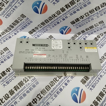 A20B-8001-0581價(jià)格行情