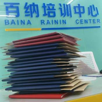 惠州2021年成人高考大專本科報(bào)名