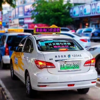 新科技車載屏，智能物聯屏，短視頻屏，全國招商加盟進行中