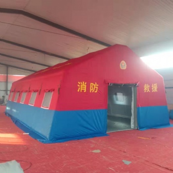 供應(yīng)充氣式指揮救援帳篷質(zhì)量可靠