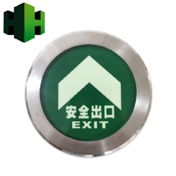 自發光地面玻璃導向標識， 超市商場地面嵌入式消防指示標識，圓玻璃蓄光導向標識