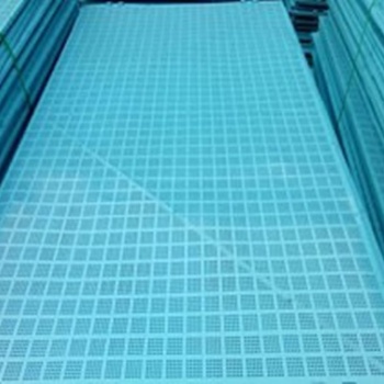 安平爾陽爬架網安全防護