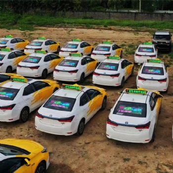 廣告屏招商合作適合出租車網約車私家車等