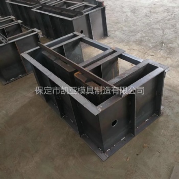 供應(yīng)預(yù)制水泥u型槽模具 水泥u型槽模具 水溝u型槽模具