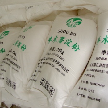 快來看，進(jìn)口木薯淀粉**全部流程