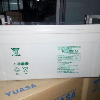 青島湯淺鉛酸蓄電池NP12-38-85-100代理商現(xiàn)貨