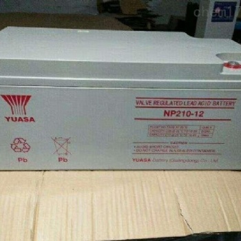 YUASA湯淺蓄電池NP210-12原裝12V210AH上海代理批發零售