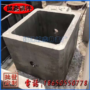 福建水泥井箅廠家|福建水泥溝蓋批發|福建水泥箅子價格