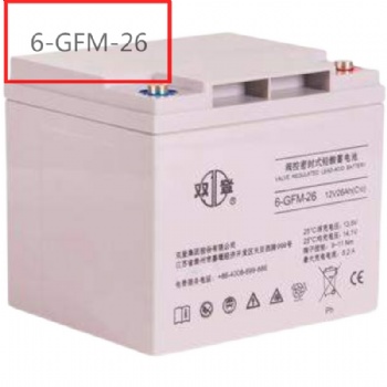雙登蓄電池6-GFM-26免維護(hù)12V26AH UPSEPS直流屏電源應(yīng)急