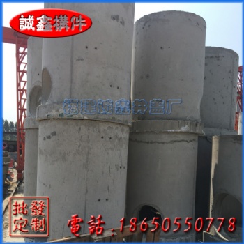 福建水泥井室廠家|福建水泥預制品定制|福建井室重量