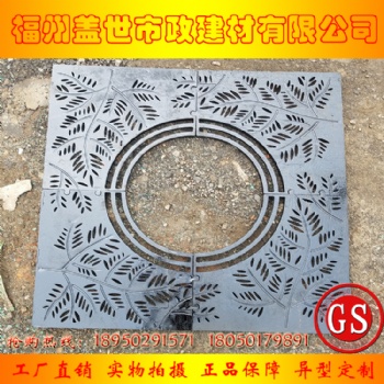 福州球墨鑄鐵井蓋價格|福建井蓋廠家|福州鑄鐵井蓋批發