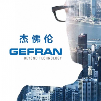 GEFRAN | 杰佛倫GEFRAN 位置-溫度-壓力傳感器、儀器儀表
