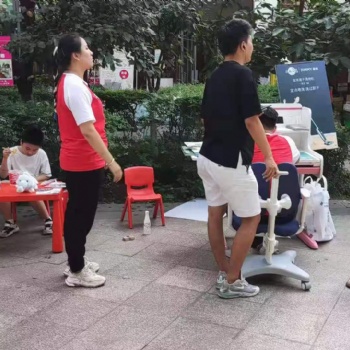 西安教育機構(gòu)地推兼職團隊