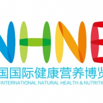 “她經(jīng)濟(jì)”，“她健康”帶您領(lǐng)略NHNE營養(yǎng)健康展燕窩展區(qū)