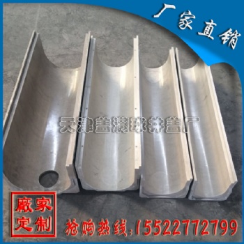天津排水溝廠家|天津成品排水溝價格|天津地溝批發