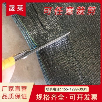 12米寬遮陽網(wǎng) 全新料抗老化 苗圃防曬網(wǎng)