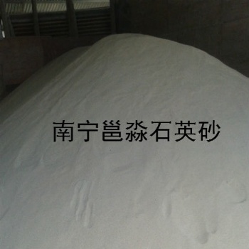 北海沙石砂廠常年生產北海石英砂