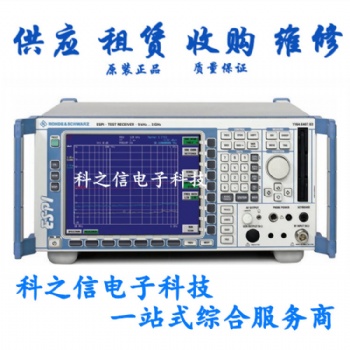 出租出售羅德施瓦茨ESCI3測試接收機ESCI7