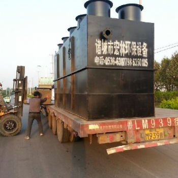 服務區污水處理設備宏林環保
