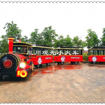 42座景區(qū)觀光小火車