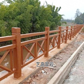 廣東仿木護欄材料，梅州仿木欄桿廠家新農村建設效果圖有顏有值